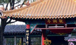 湖南旅游景点介绍 湖南旅游景点介绍英文
