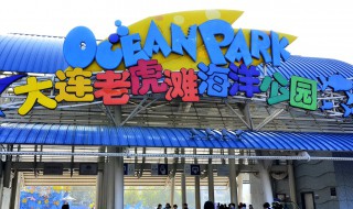 东北有哪些旅游景点 东北有哪些旅游景点?