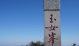 连云港景点（连云港景点排行榜前十名）