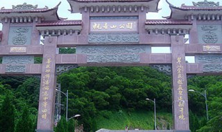 观音山在哪里（广州观音山在哪里）
