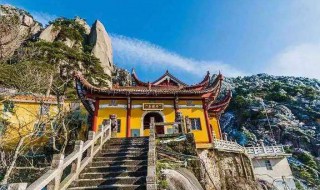 马鞍山景点 马鞍山景点哪处最好玩的地方