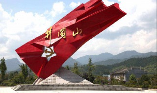 井冈山旅游景点 井冈山旅游景点图片