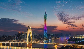 广州简介概括（广州简介概括英文）