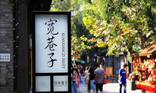 成都市内旅游景点（成都市内旅游景点大全一日游）