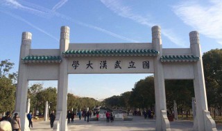 武汉的旅游景点（湖北武汉的旅游景点）