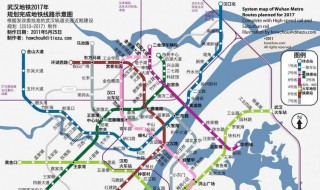 武汉地铁怎么坐（武汉地铁怎么坐怎么买票）