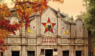 赣州旅游景点大全 赣州旅游景点大全排名