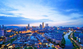 十大最便宜的旅游城市（十大最便宜的旅游城市有哪些?）
