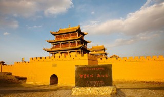 嘉峪关旅游景点介绍（嘉峪关旅游景点介绍作文350字）