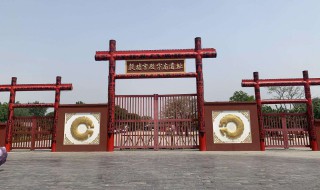 安阳十大最好玩的景点（安阳最好的旅游景点）