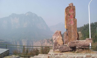 陵川旅游景点（陵川旅游景点大全）