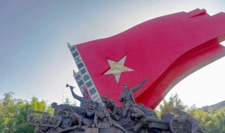 重庆红色旅游景点有哪些 重庆红色教育基地有哪些