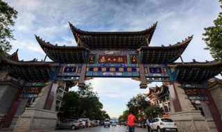 楚雄旅游景点大全（楚雄旅游景点大全图片）
