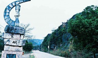 江永县景点 江永景点排名大全