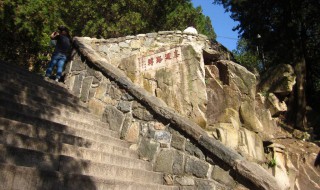爬泰山需要准备什么（爬泰山需要准备什么,注意什么?）