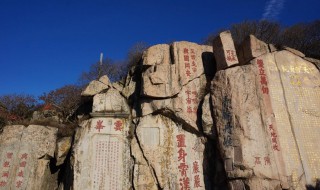 泰山旅游攻略（济南泰山旅游攻略）