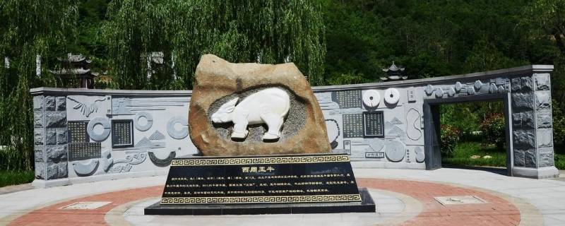 宝鸡古渔公园在什么地方 宝鸡古渔公园来历