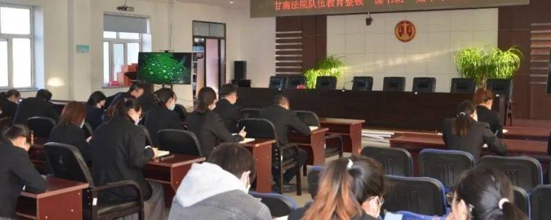 东方红人民法院在哪