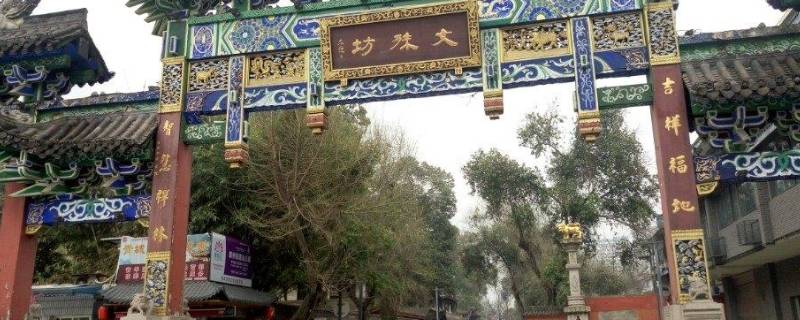 成都金花镇在哪个区（成都金花属于哪个街道）