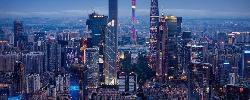 广州天河区是市中心吗（广州天河区是市中心吗还是郊区）