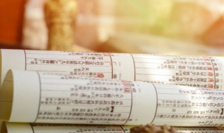 成熟是什么意思 成熟稳重是什么意思